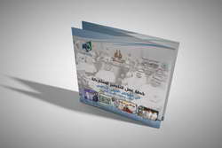 Валютный рынок, Daily history за 10 ноября 2025 г.